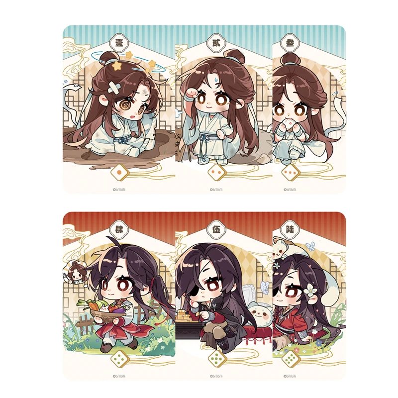 天官赐福动画周边衍生品【玲珑骰系列】觅星社正版谢怜花城徽章