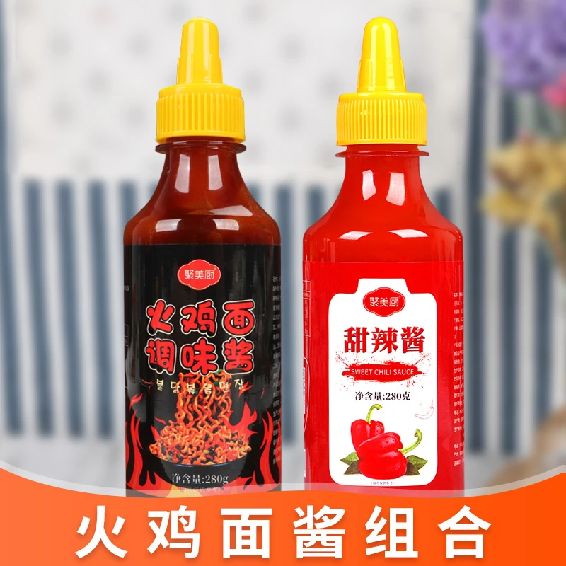 火鸡面酱组合火鸡面酱料瓶装拌面酱下饭酱甜辣酱韩国吃面条专用酱