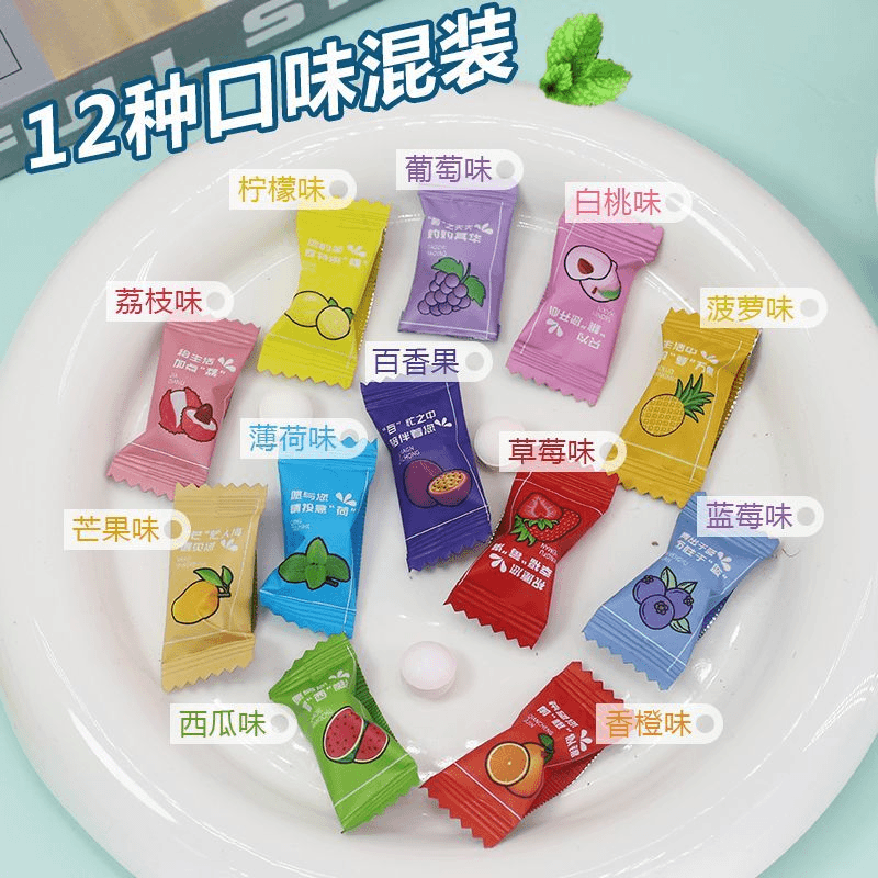无糖薄荷糖励志语录糖果强劲清新口气万圣节小零食门店招待糖批发