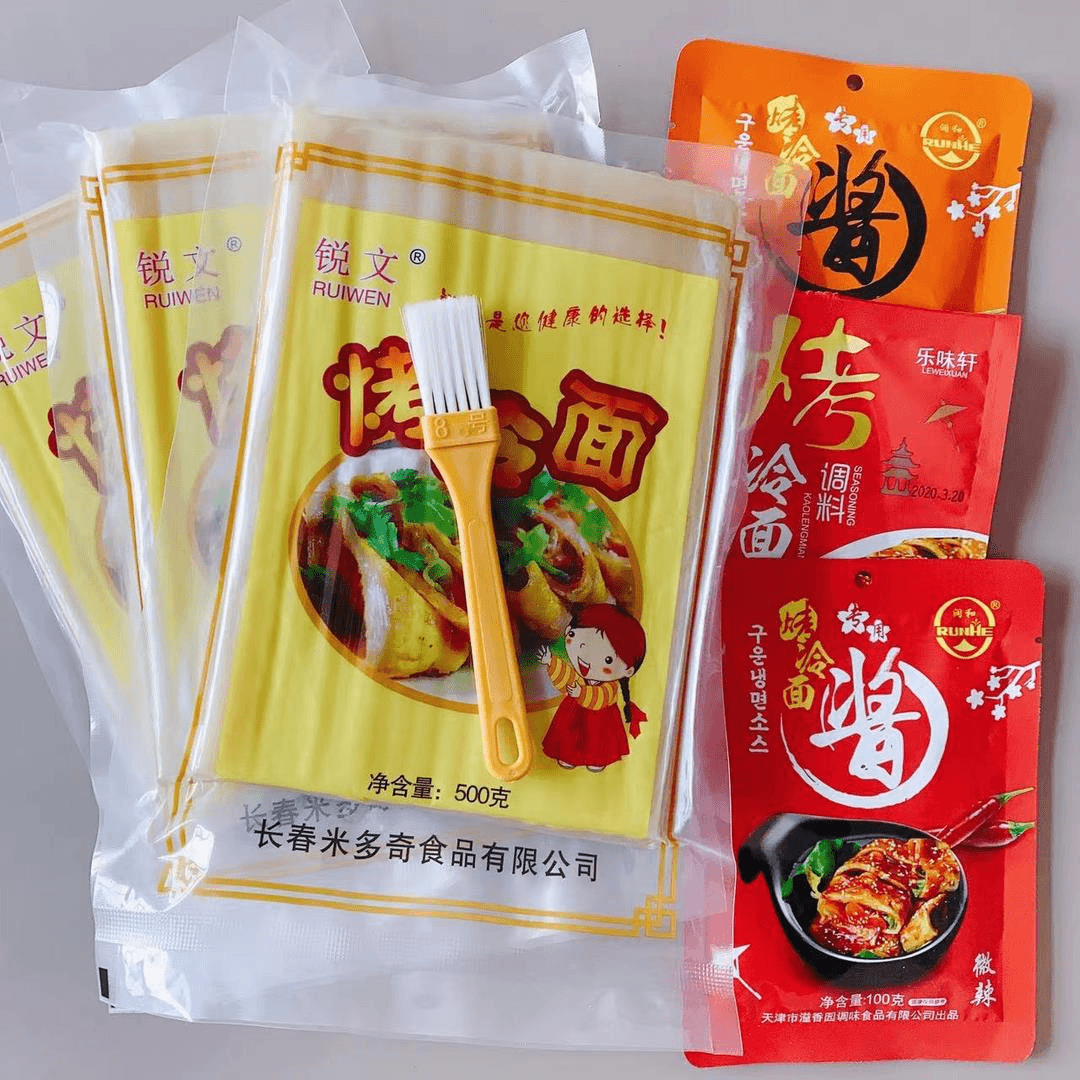 正宗烤冷面炸冷面皮烤冷面片面饼即食速食小吃东北特色烤冷面酱料