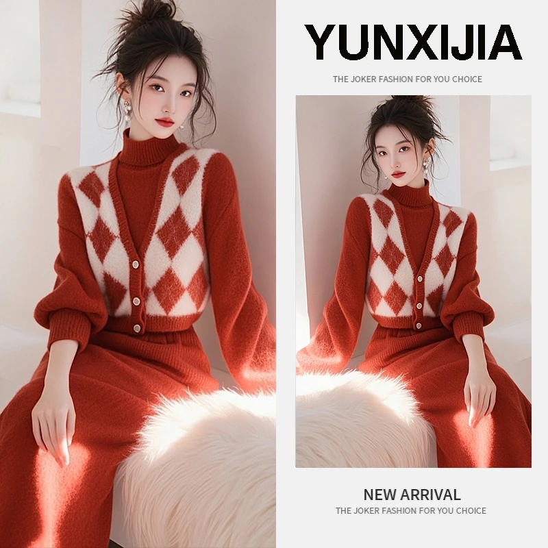 2025冬季穿搭一整套女装减龄漂亮洋气红色菱格马甲连衣裙两件套装