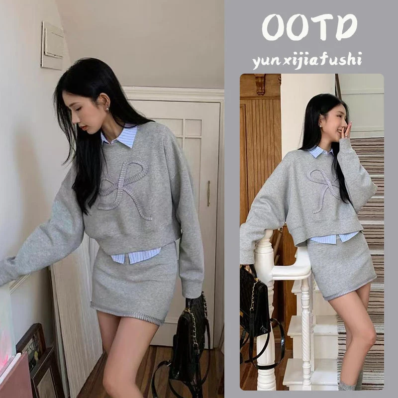 2024秋季穿搭一整套女新款韩版百搭衬衫减龄卫衣显瘦短裙三件套装