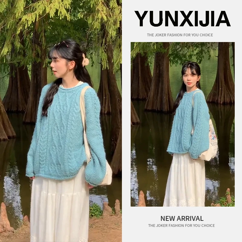 秋冬温柔系穿搭女2024新款韩版宽松慵懒风针织衫上衣外穿女