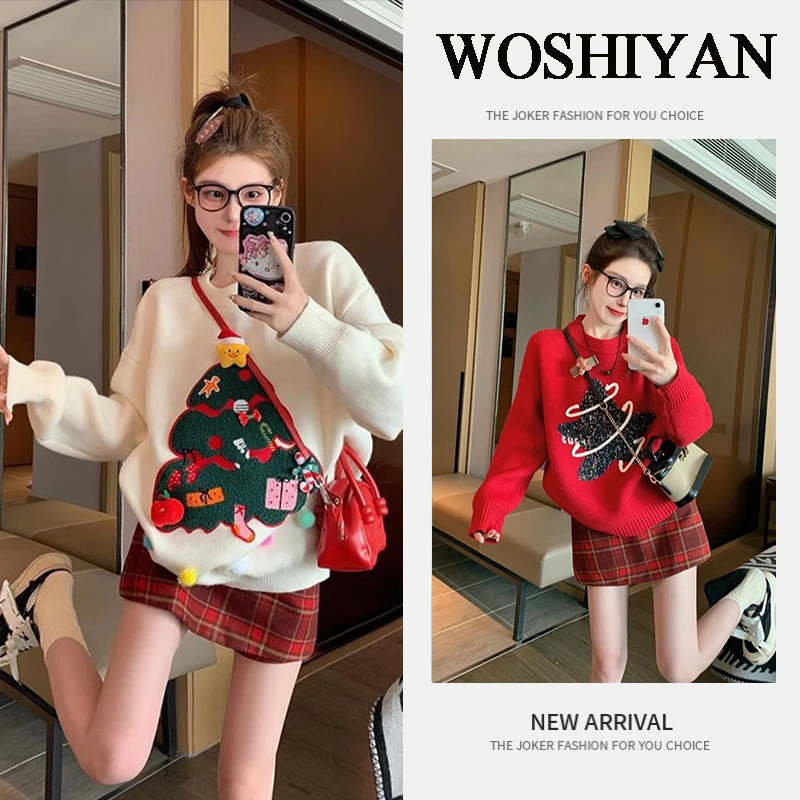 冬季圣诞氛围感穿搭2024新款圆领设计感针织衫显瘦格子短裙两件套