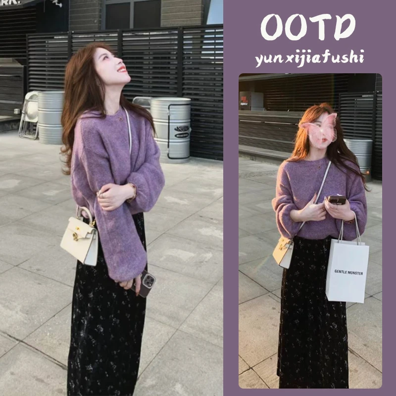 秋冬温柔系穿搭女2024新款韩版时尚减龄气质毛衣碎花半身裙两件套