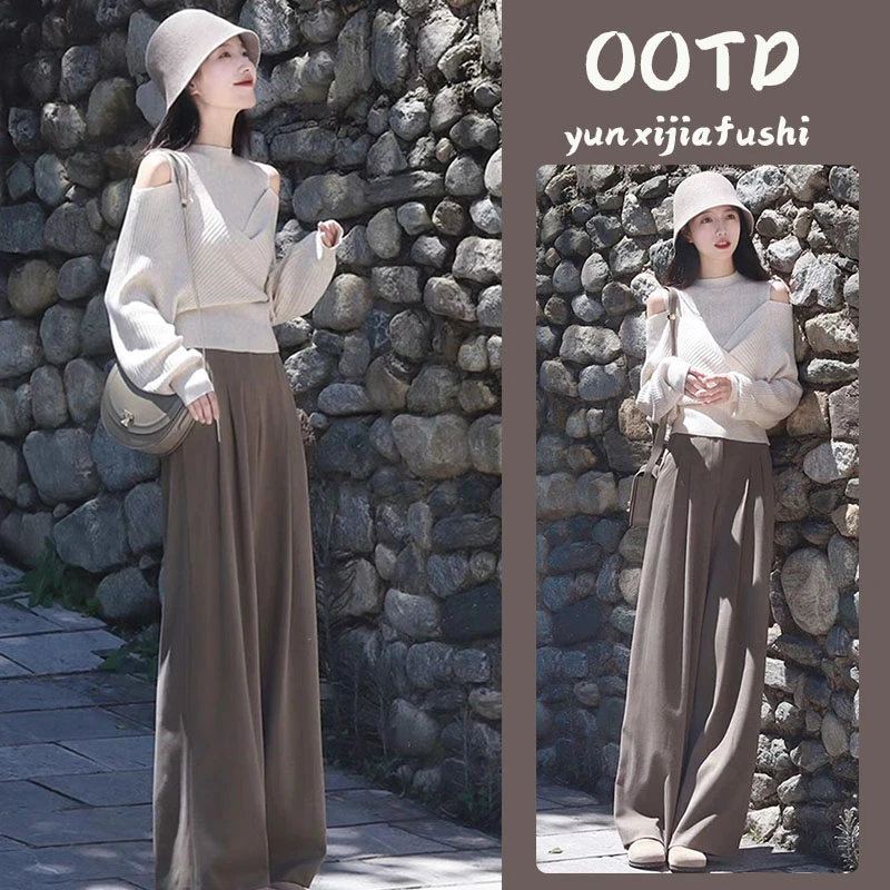 2024秋季穿搭一整套女新款韩版设计感长袖针织上衣休闲裤两件套装