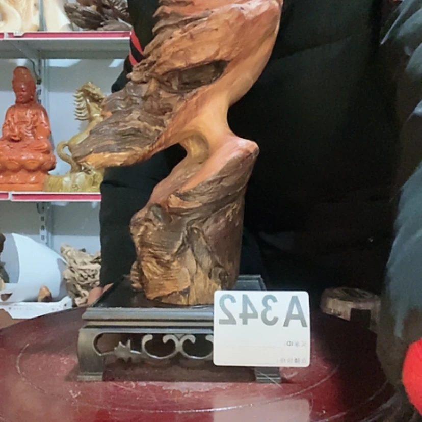 【闪购商品】密胺摆件青**云