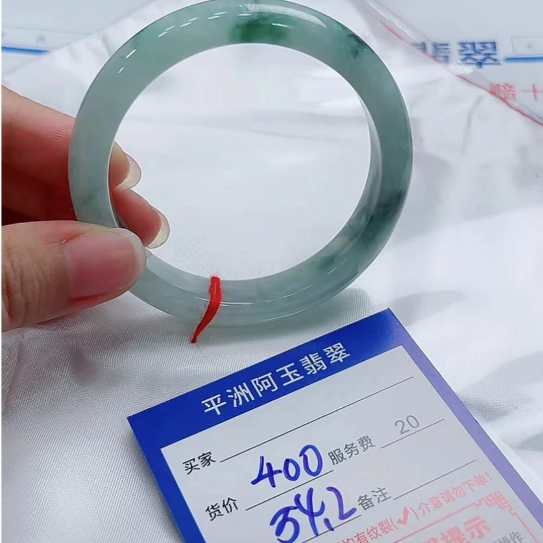缅甸天然A货翡翠无镶嵌40010