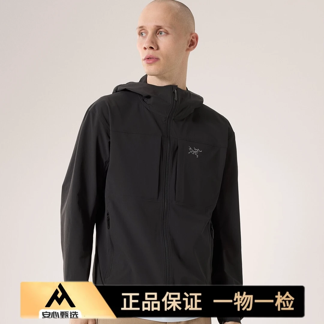 ARC'TERYX/始祖鸟新款Gamma Lightweight Hoody软壳连帽外套