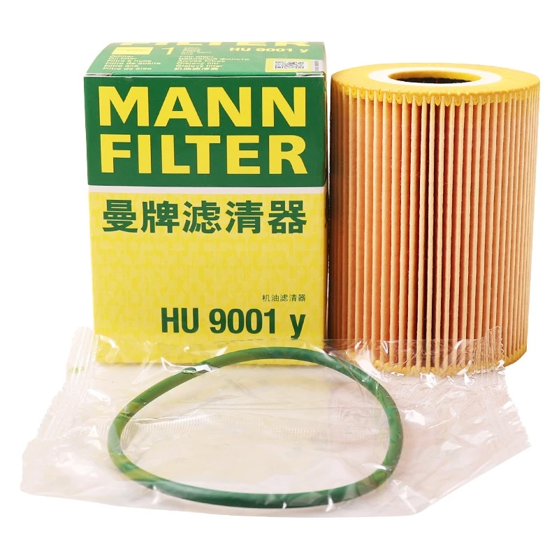 曼牌滤清器机油滤芯格HU9001Y适配原厂品质保时捷卡宴S 帕纳美拉S