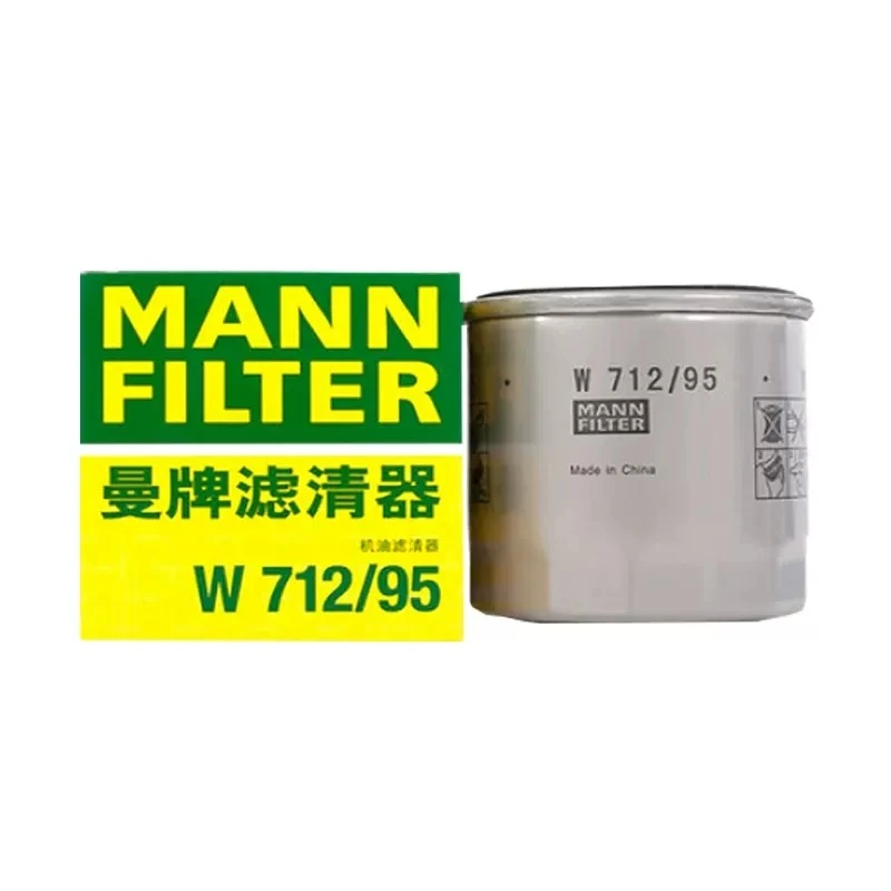 曼牌滤清器W712/95  机油滤芯宝来速腾朗行朗逸探歌蔚领明锐A4L