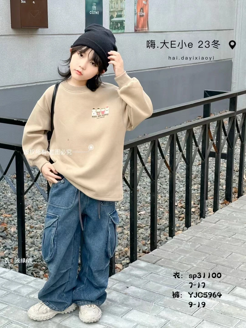 中大童潮款31100卡通图案圆领百搭休闲卫衣