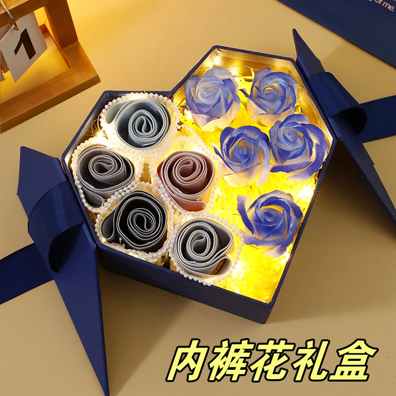 生日礼物送男友男朋友男士给老公内裤花束礼盒实用男生惊喜情人节