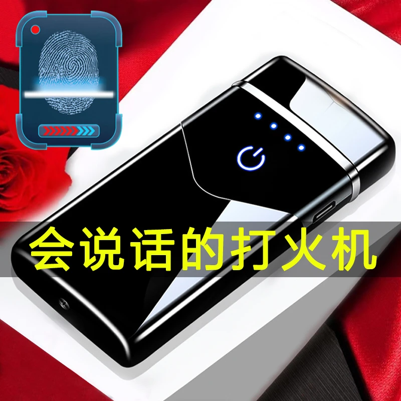 生日礼物男生送男友男朋友老公男士浪漫实用高档惊喜圣诞节仪式感