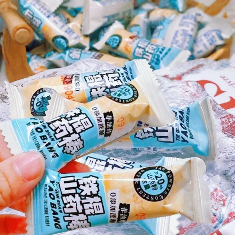 铁棍山药棒解馋即食零食追剧休闲办公室网红小吃宿舍酥脆整箱