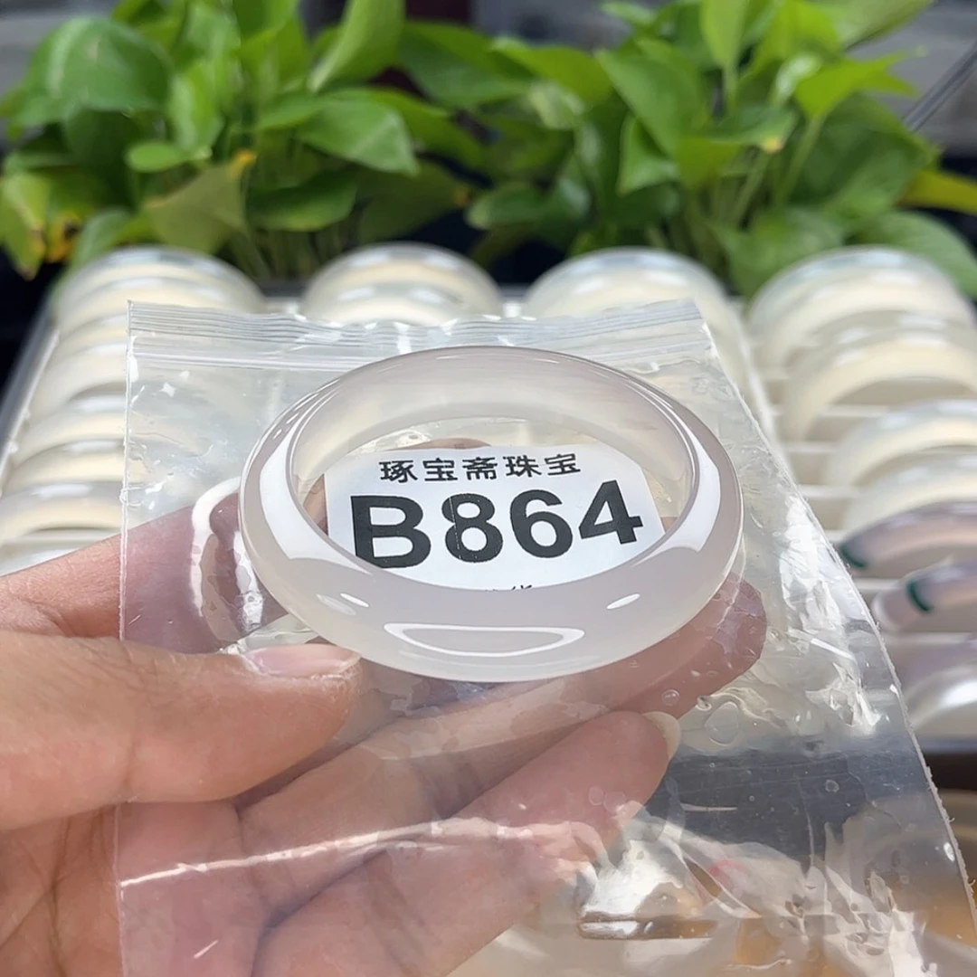 【闪购商品】玛瑙/玉髓手镯未镶嵌万**?56