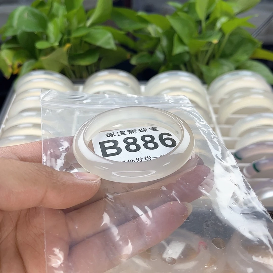 【闪购商品】玛瑙/玉髓手镯未镶嵌y***～52