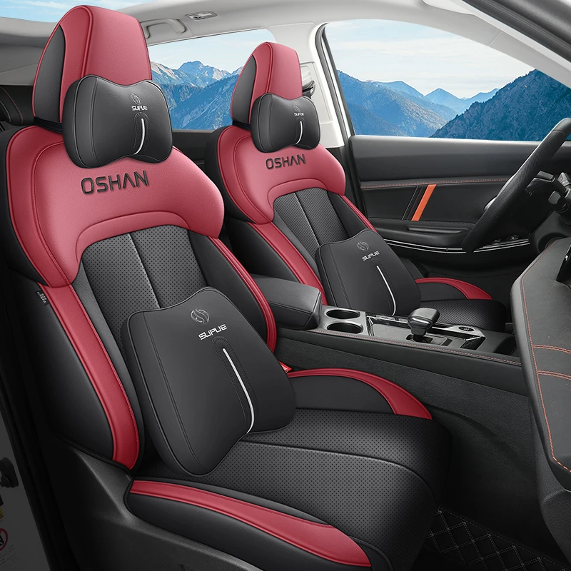 长安欧尚X7专用座套全包围 X7PLUS专车四季座椅套内饰改装皮坐垫
