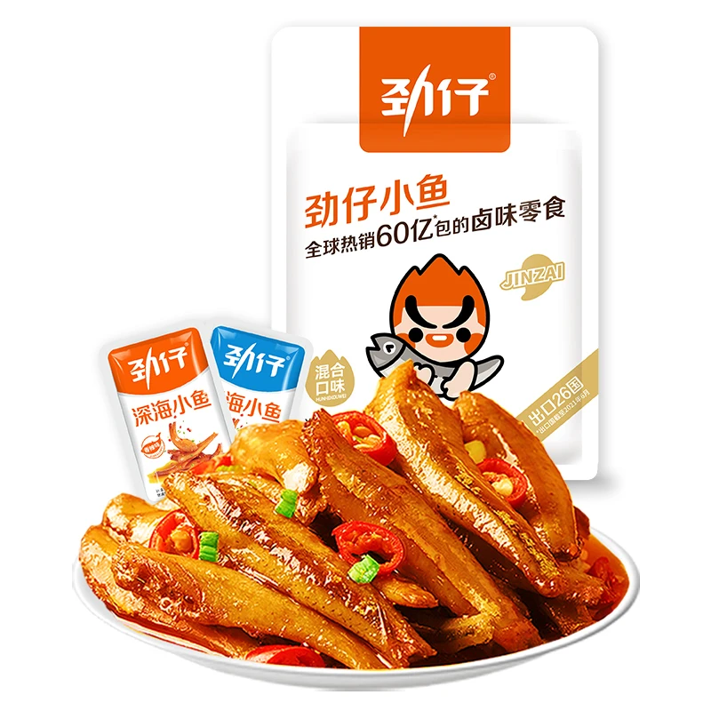 【主播推荐】劲仔深海小鱼混合味网红休闲食品小鱼仔湘味营养-ym
