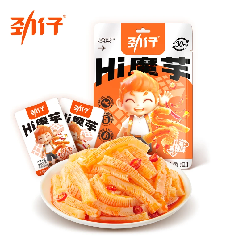 「30小包零食」240g劲仔别没劲Hi魔芋爽零食湖南特产方便食用开胃