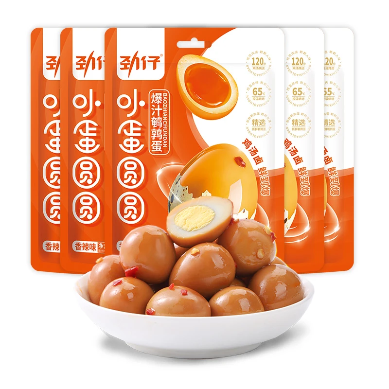 【红红火火】劲仔爆汁鹌鹑蛋70g*5 办公室休闲零食小吃美味小包装