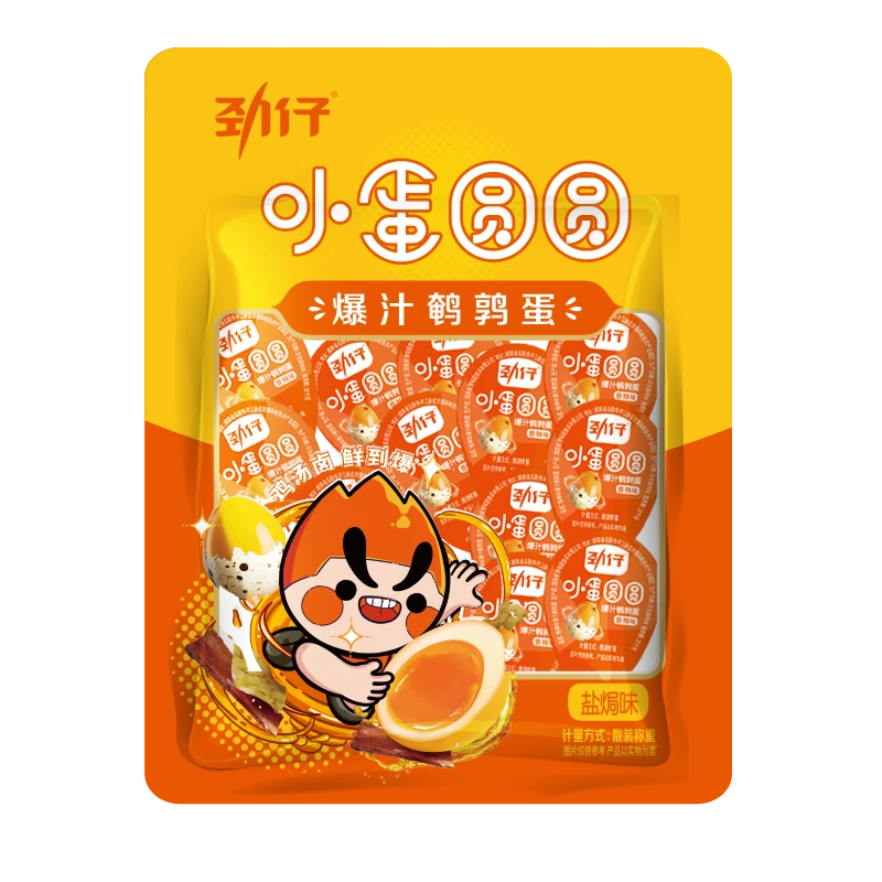 「约28颗劲仔鹌鹑蛋」独立小包装解馋零食Q弹美味口味随机