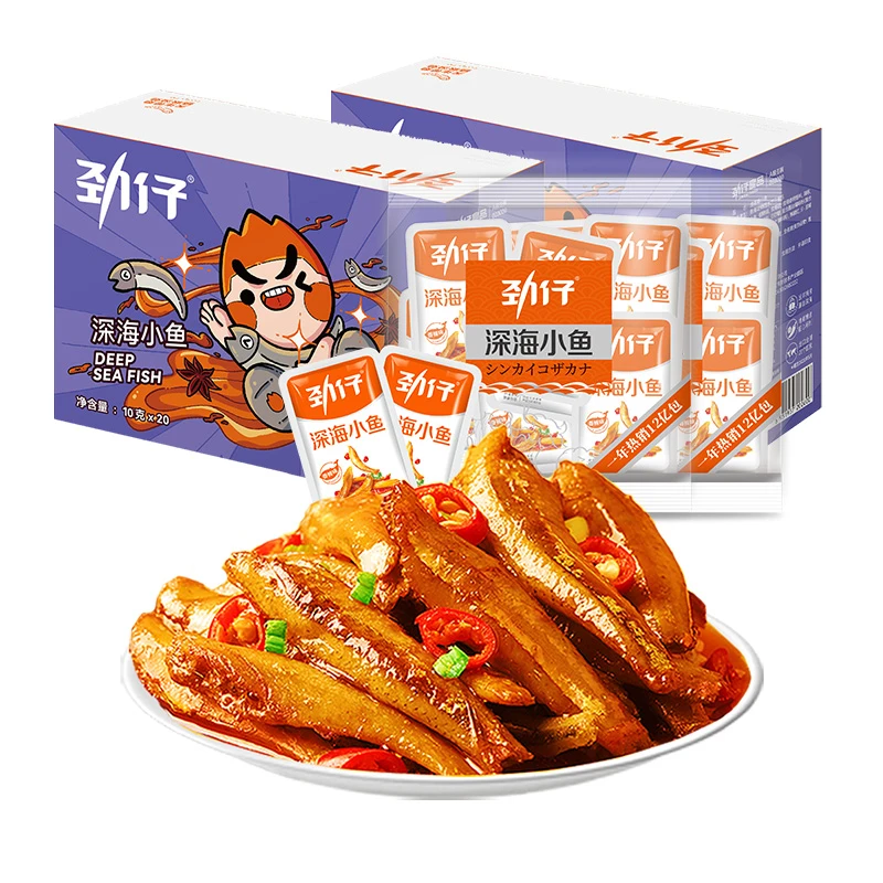 【达人专属】劲仔深海小鱼组合装  湖南特产零食嚼劲鱼仔香辣 -YL