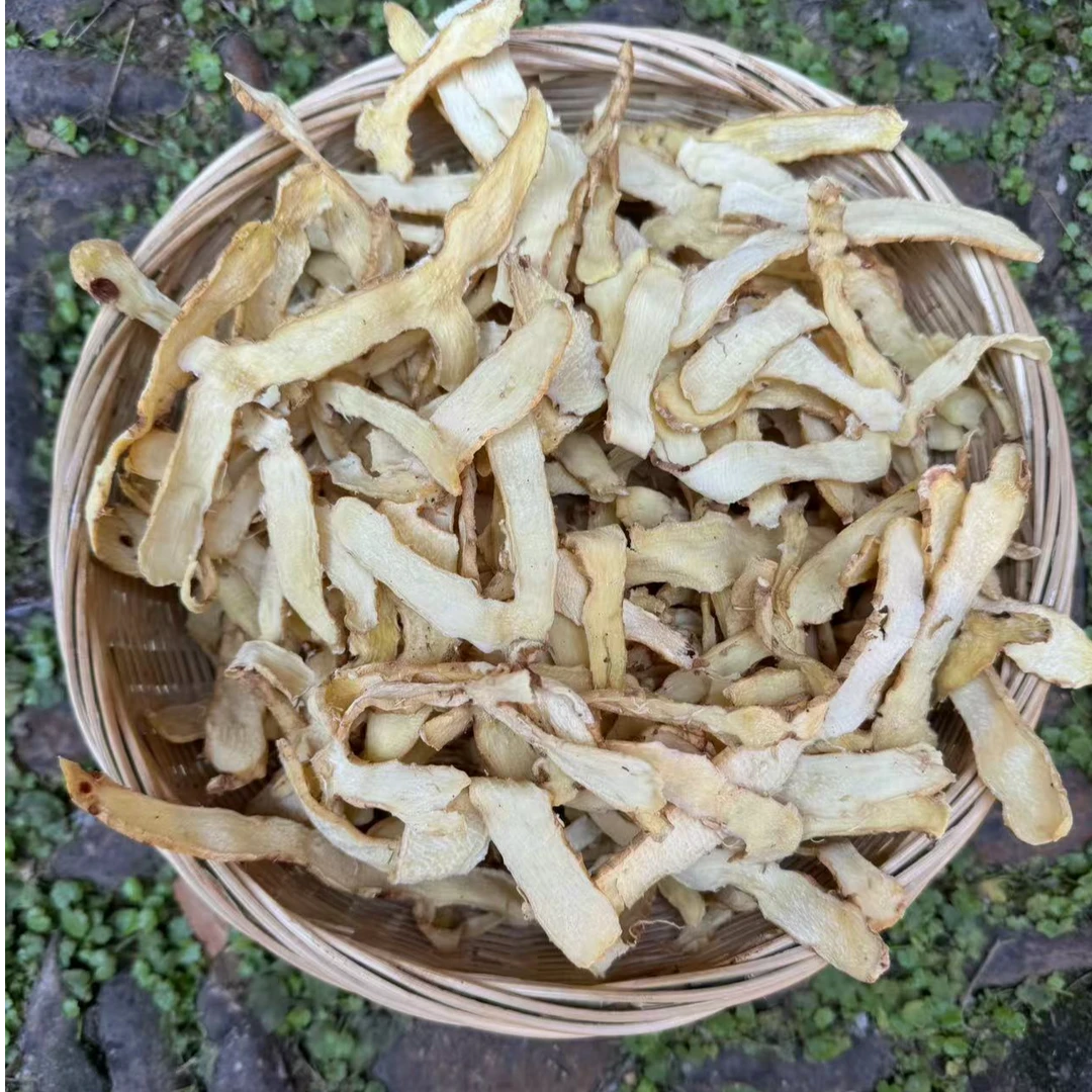 高山 农家 玉竹 .
