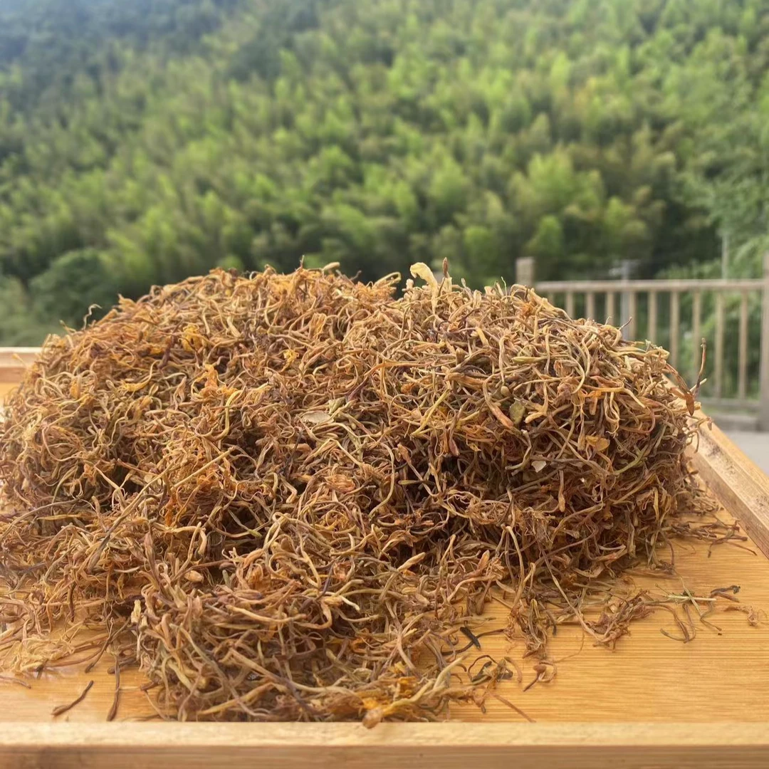 高山 农家 金银花 1