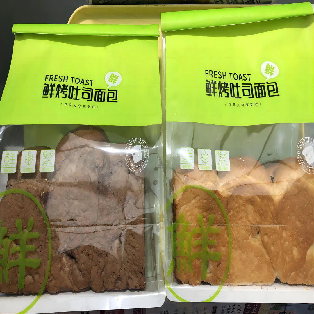 牛奶吐司面包新鲜短保鲜烤绵密优质饱腹保存口感即食