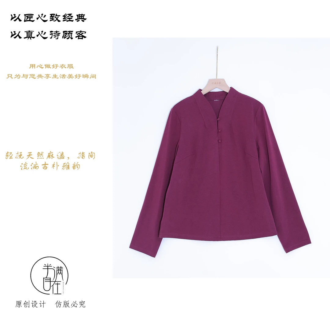 2024早秋新中式32支精梳棉盘扣套头衫上衣女【手握玫瑰】