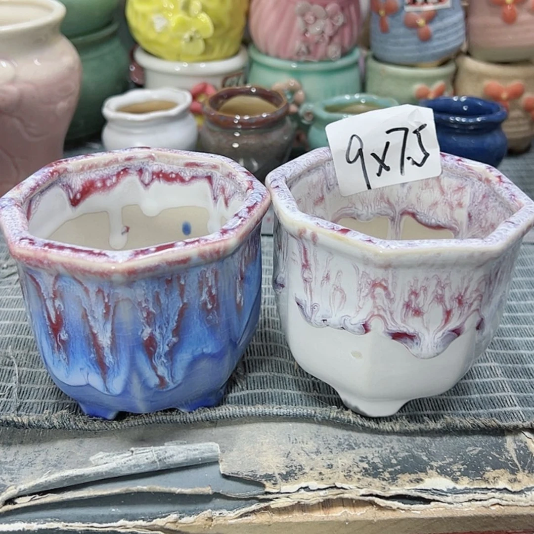 【闪购商品】红陶15cm以下