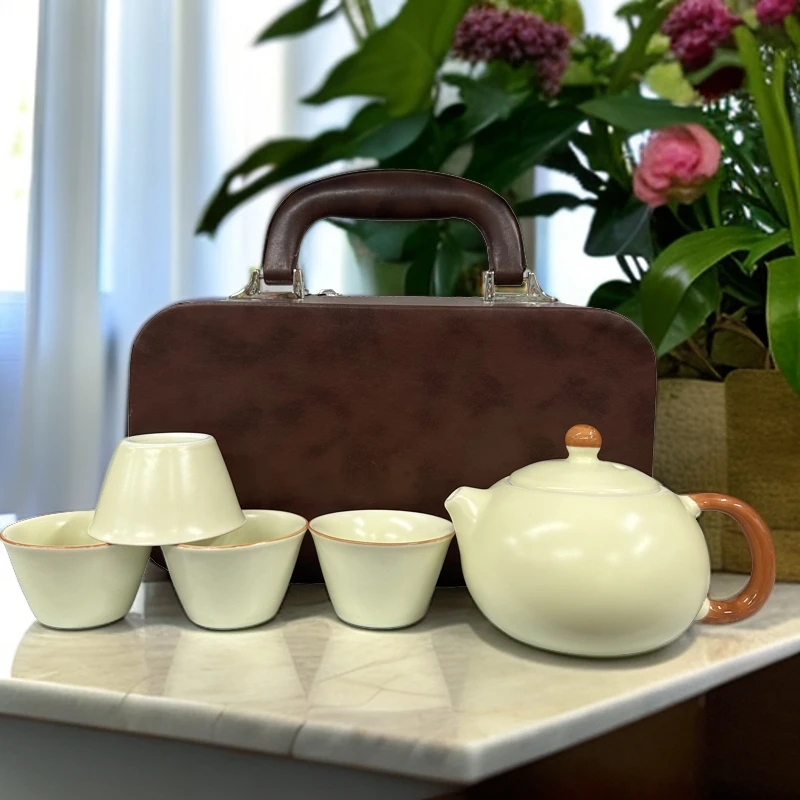 礼盒装一壶四杯旅行茶具套装便携商务活动伴手礼品陶瓷泡茶壶组合