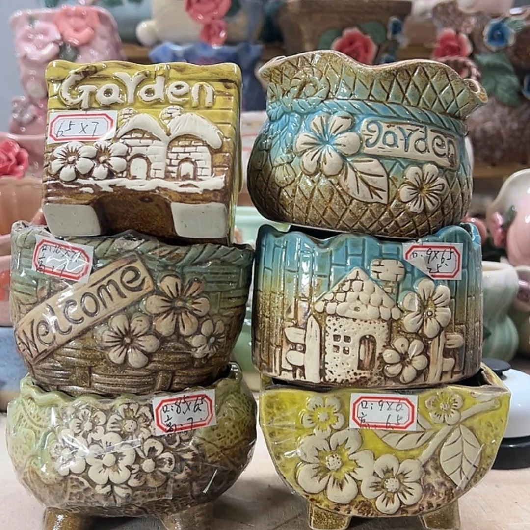 【闪购商品】红陶15cm以下