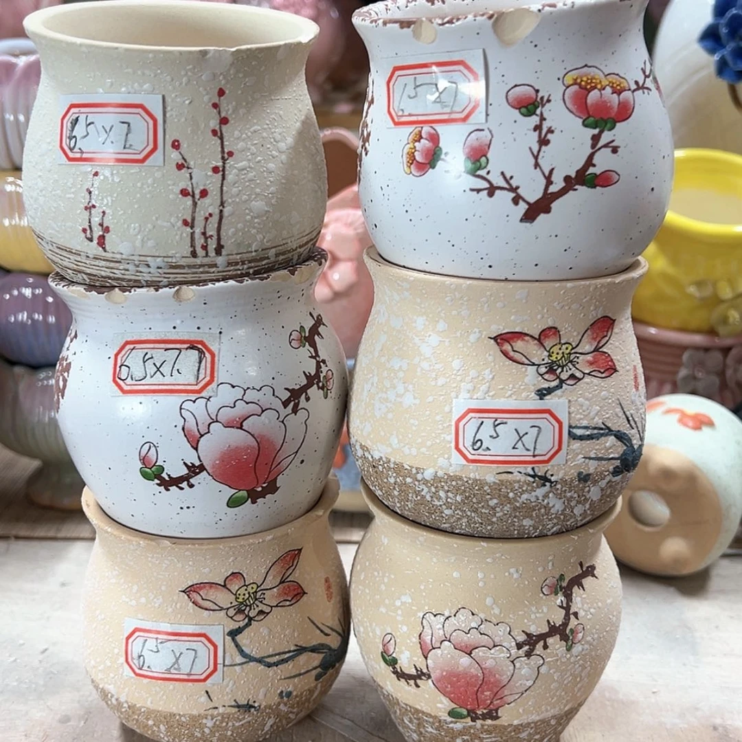 【闪购商品】红陶15cm以下