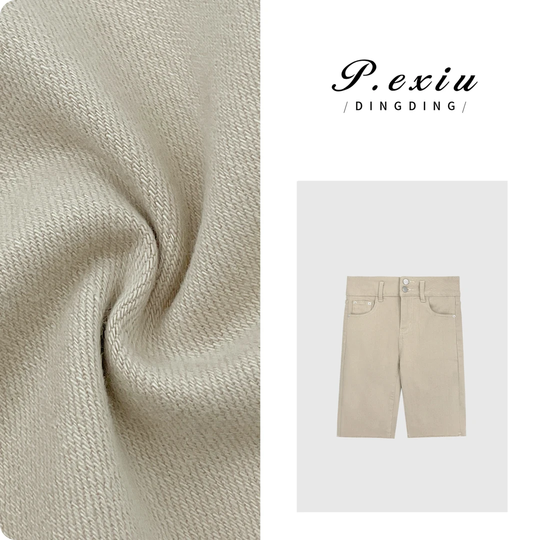 PanYiXiu/潘依绣简约百搭牛仔中裤显瘦毛边五分裤 D6139