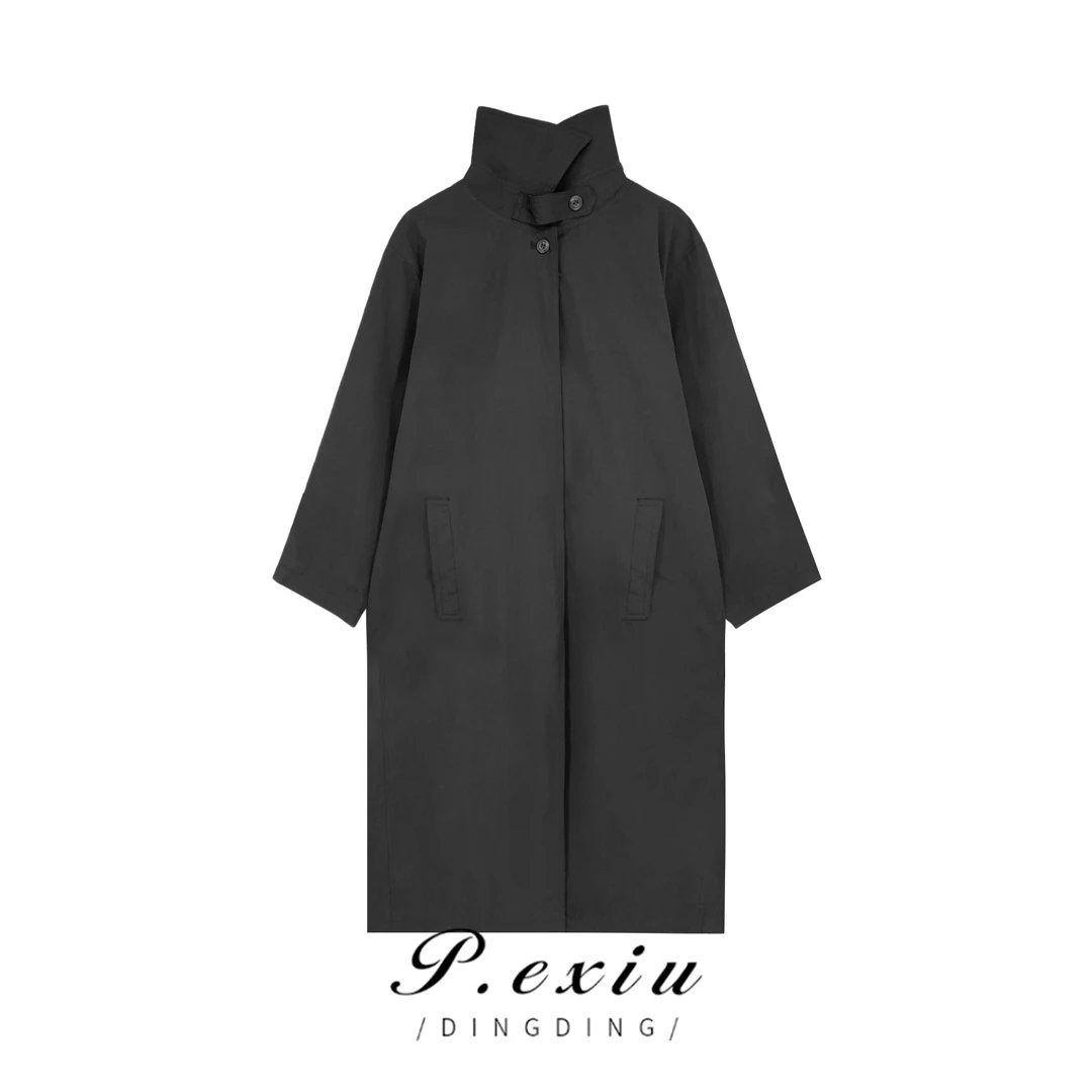 PanYiXiu/潘依绣【夜幕流星】时尚纯色风衣中长款风衣外套 20856T