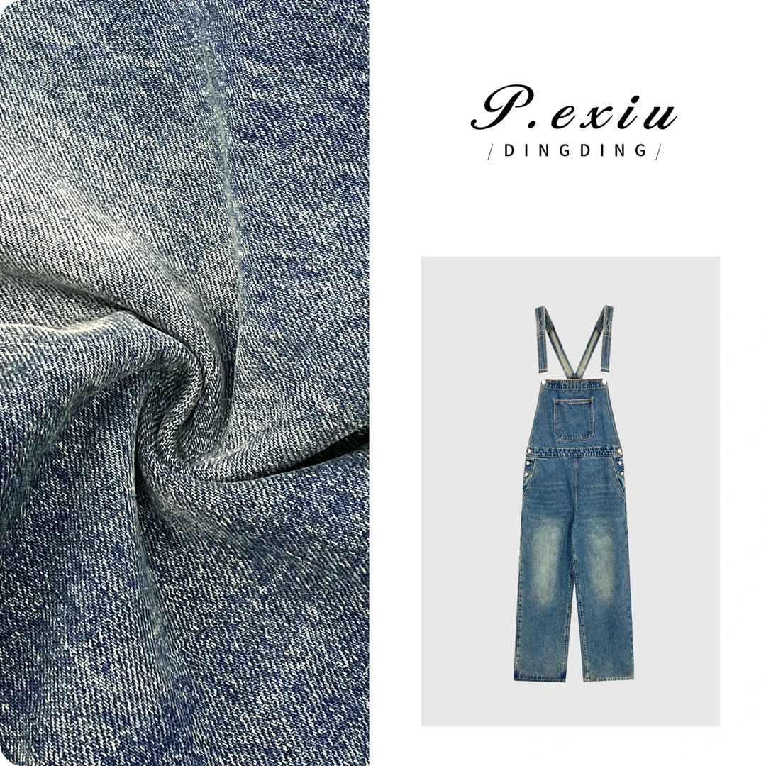 PanYiXiu/潘依绣100%棉韩系减龄休闲牛仔背带连体裤 D6129