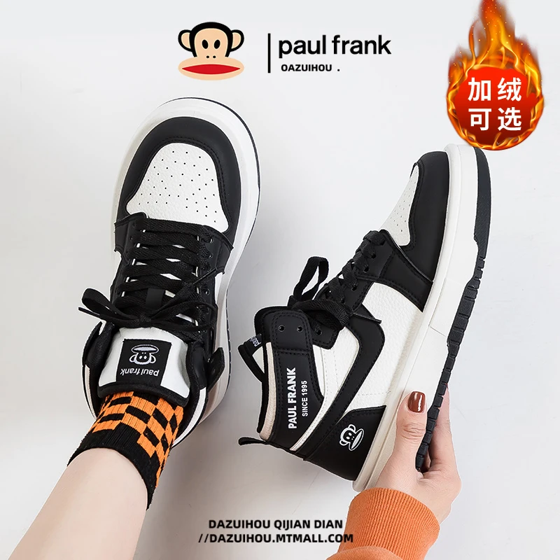 大嘴猴高帮韩版女款2023秋季新款百搭厚底潮流时尚小众原创休闲鞋