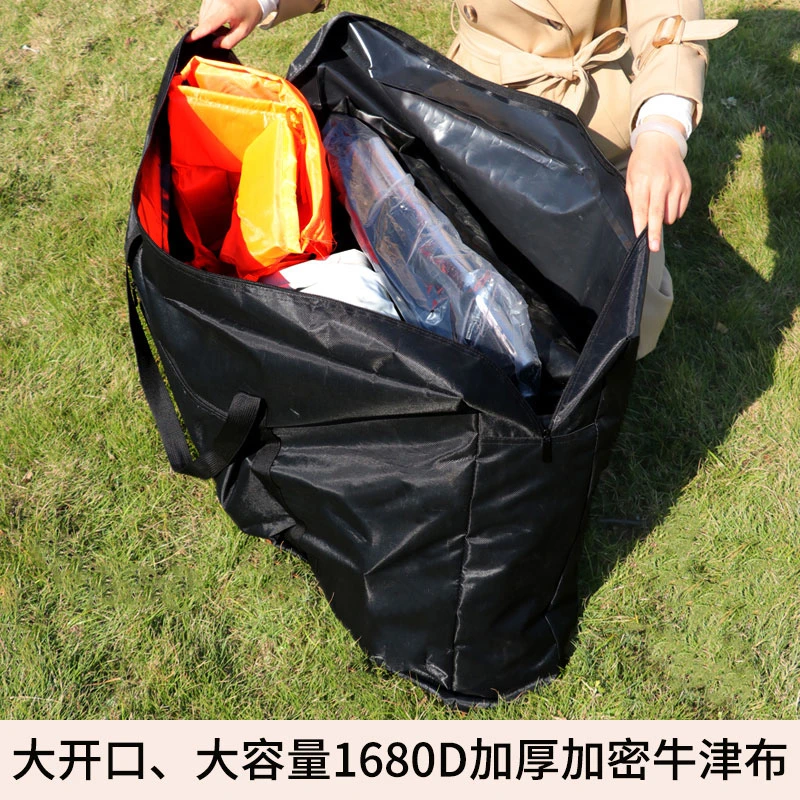 户外露营多用途收纳包大容量防雨防潮野营收纳袋加厚充气床收纳包