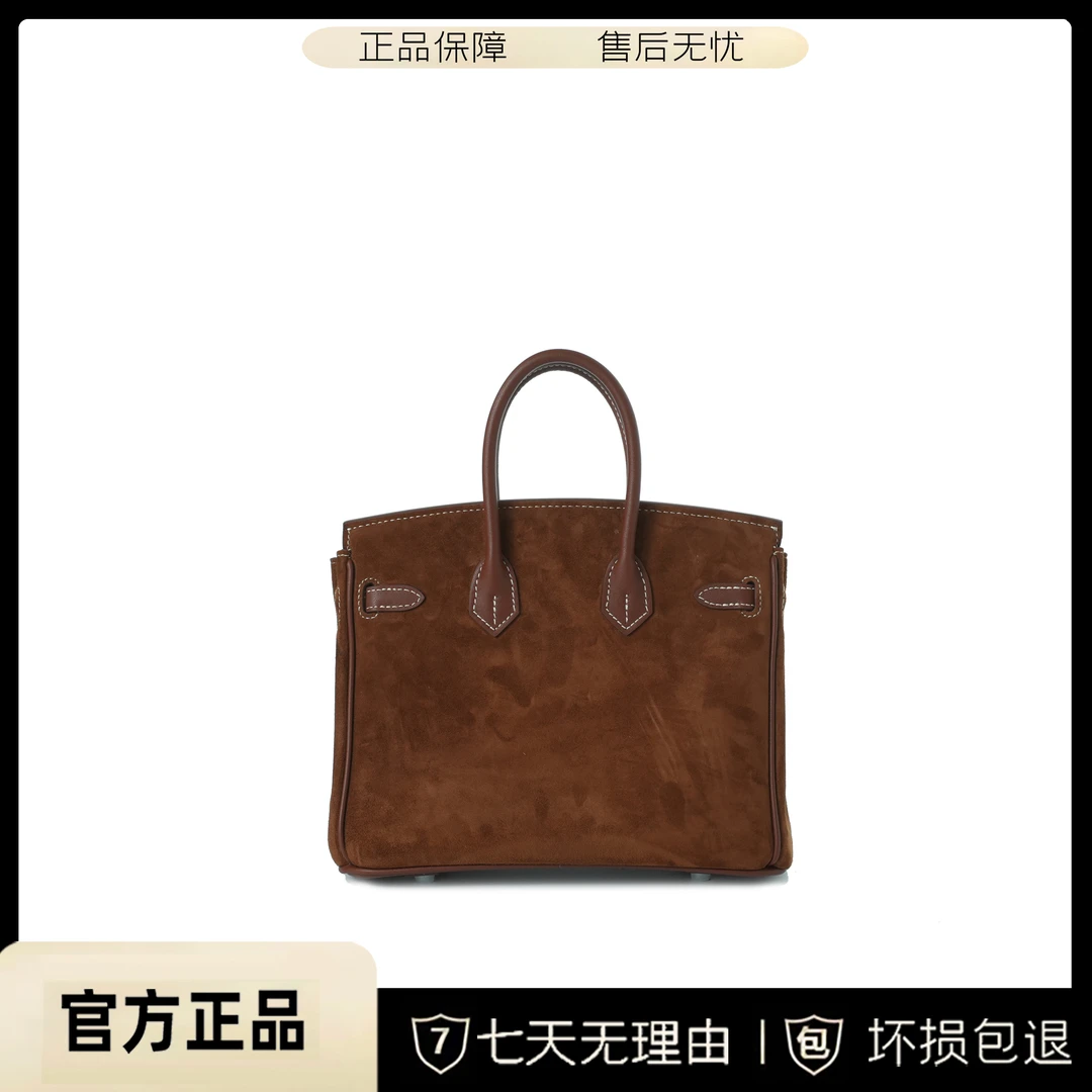 【高端定制款】时尚休闲手工定制真皮复古托特包经典铂金包轻奢BV30