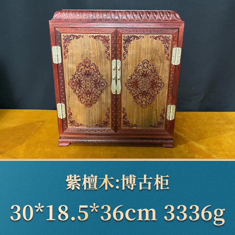 三福（红木）38167 博古柜 紫檀木