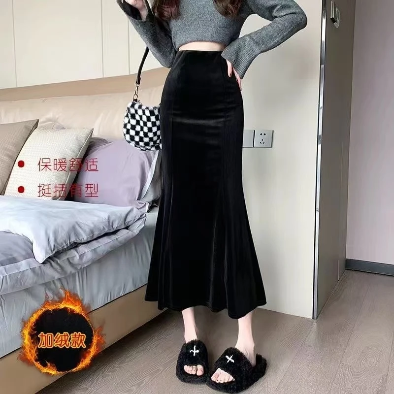 金丝绒新款半身裙梨形秋冬加绒加厚高腰显瘦中长款a字包臀鱼尾裙