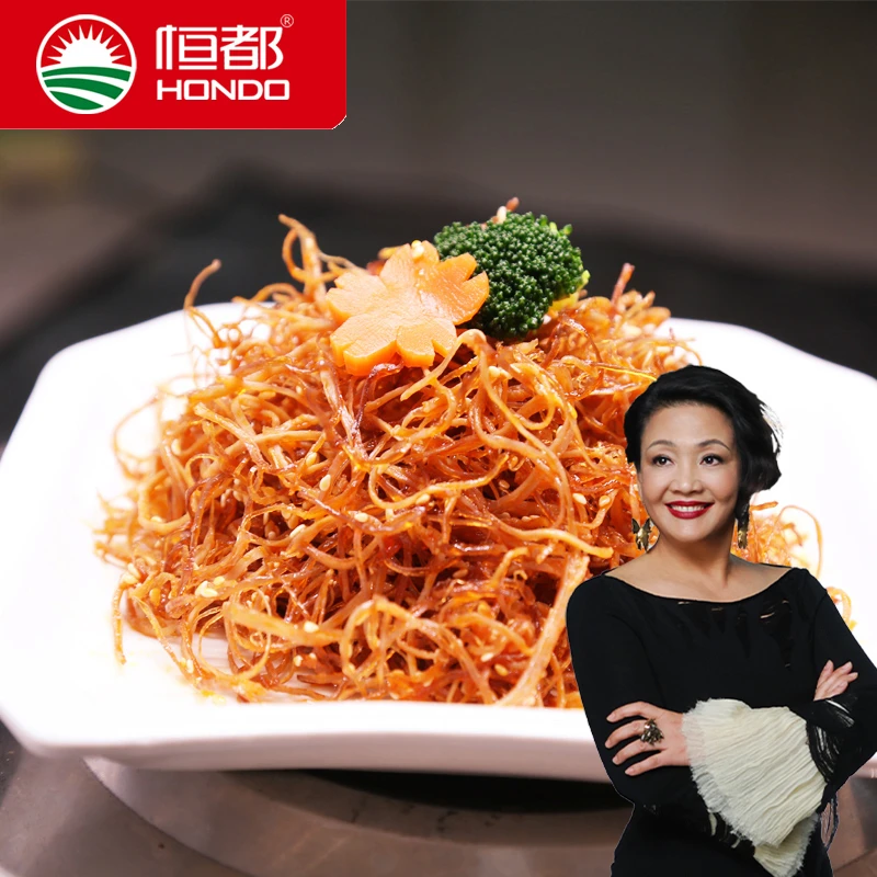 恒都 灯影牛肉丝46g*5即食美味 办公室零食 高品质 小包装