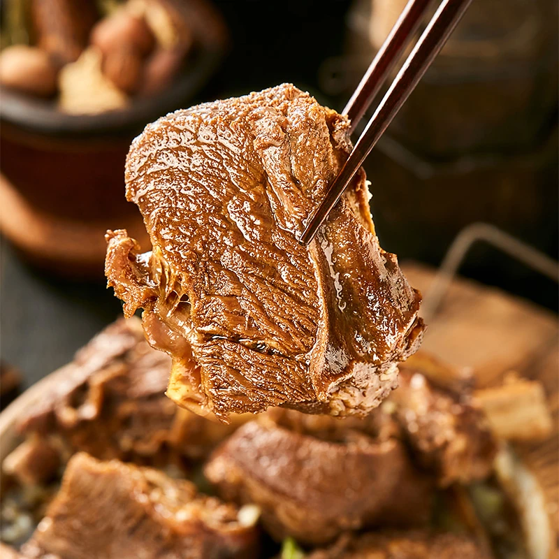 恒都  国产 谷饲  贴骨优质牛肉
