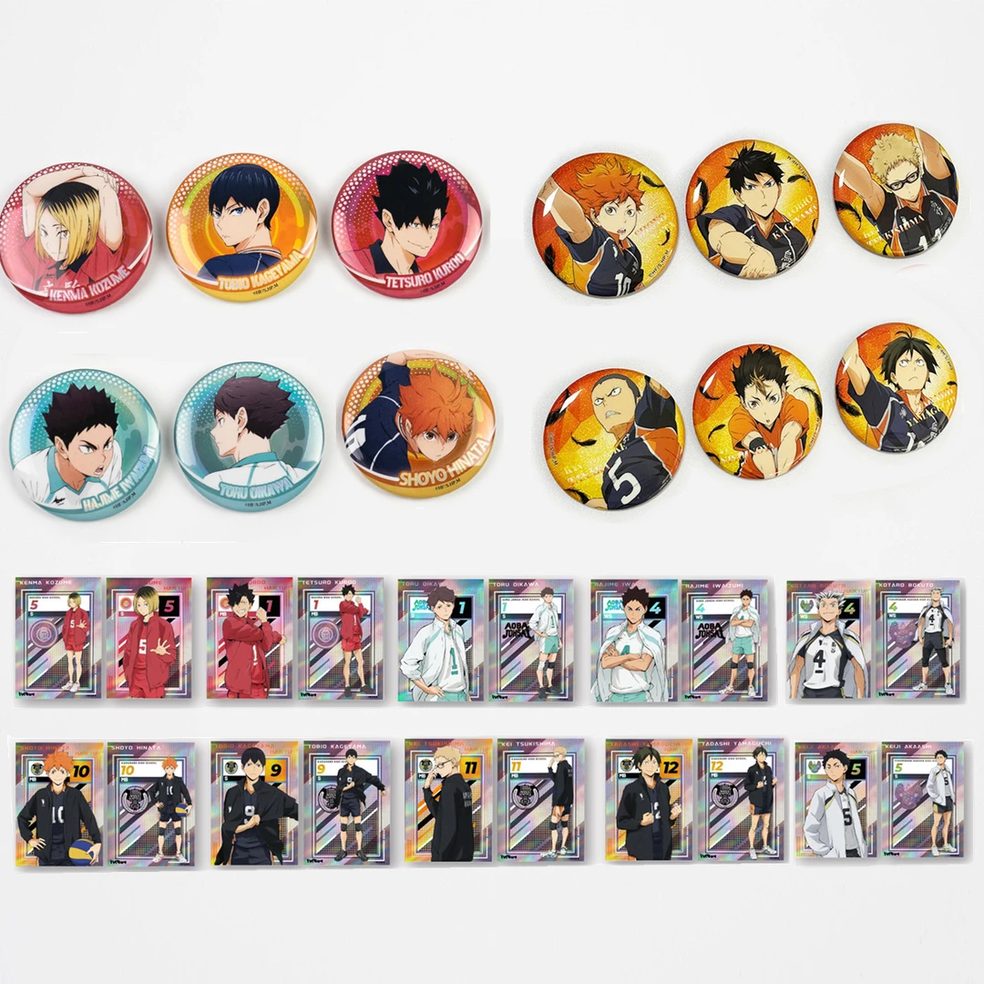 官谷正版排球少年日向翔阳收藏卡孤爪研磨双闪吧唧及川彻徽章合集