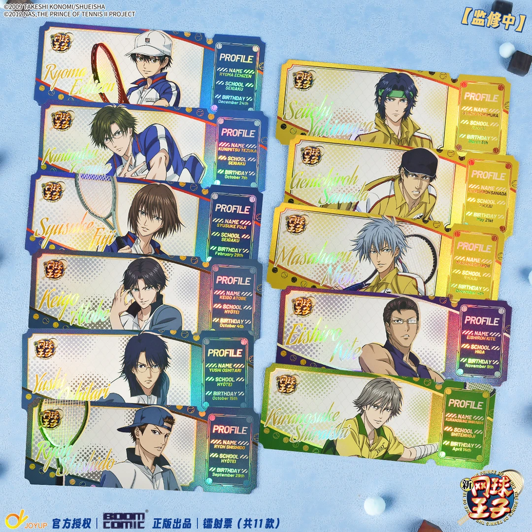 官谷正版新网球王子不二周助镭射票越前龙马书签迹部景吾手冢国光