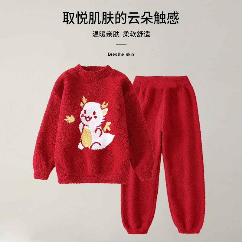 男女睡衣秋冬亲子韩版睡衣加厚套装长袖中大童柔软家居服D98503