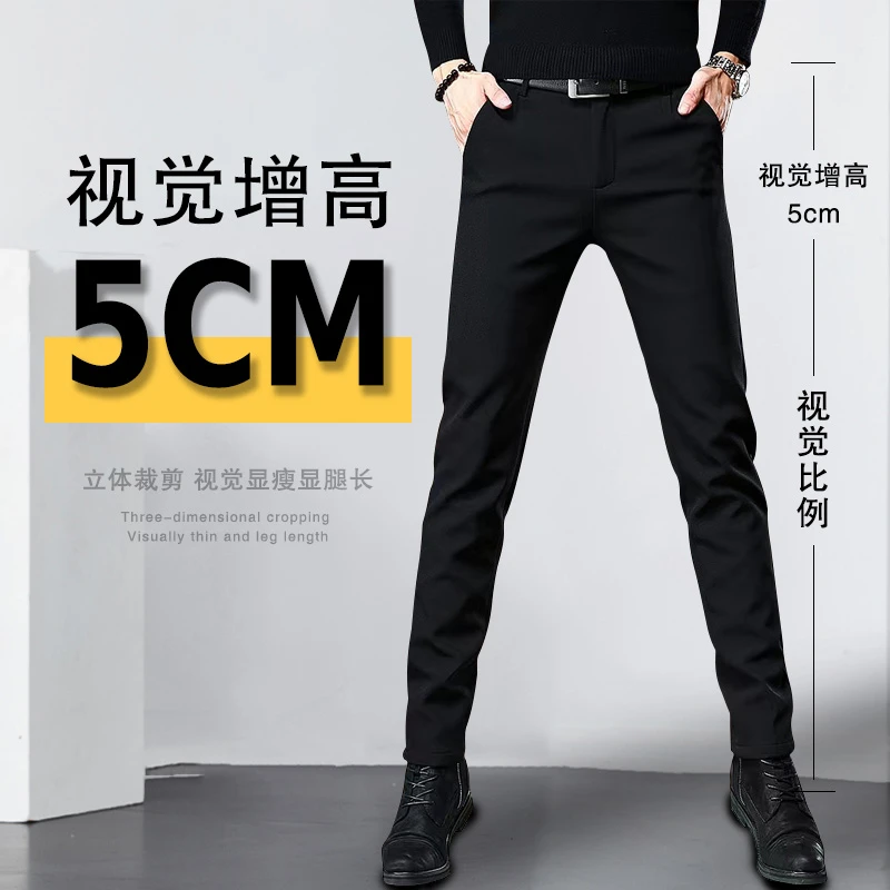 秋冬款韩版潮流西裤百搭显瘦商务休闲裤男士加绒加厚保暖西裤男款