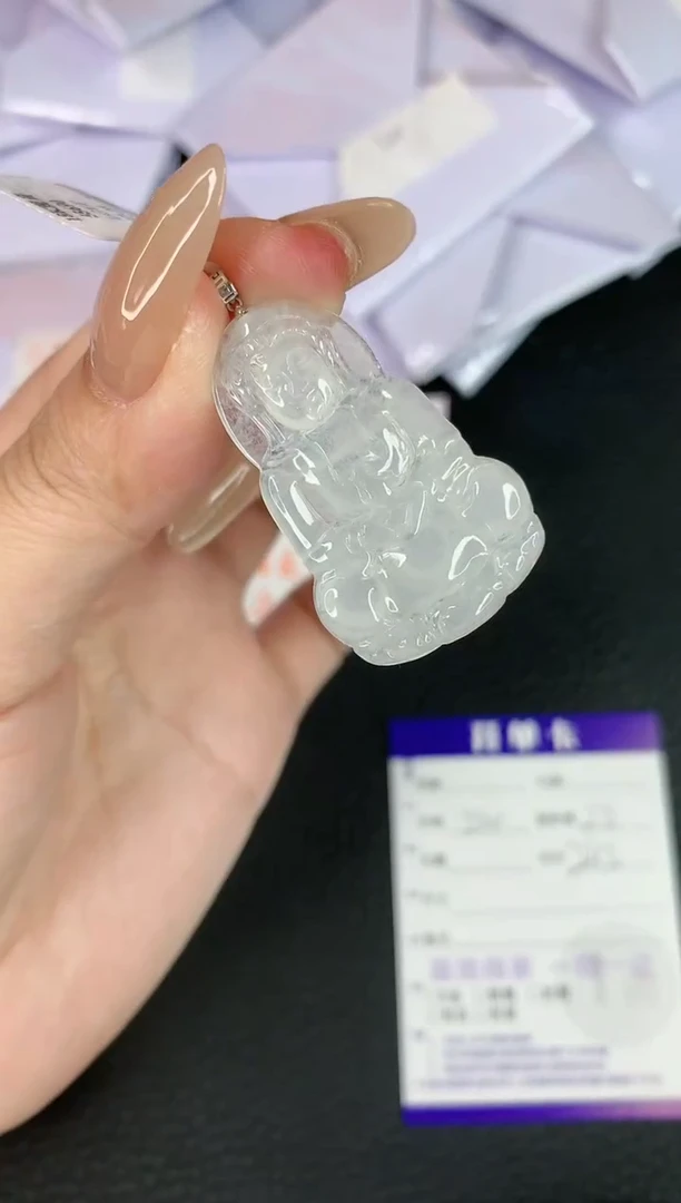 【闪购商品】翡翠颈饰18K金镶嵌观音